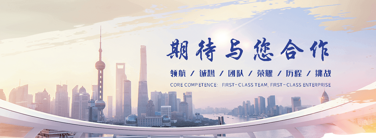 隆格尔专业的石牌坊找哪家